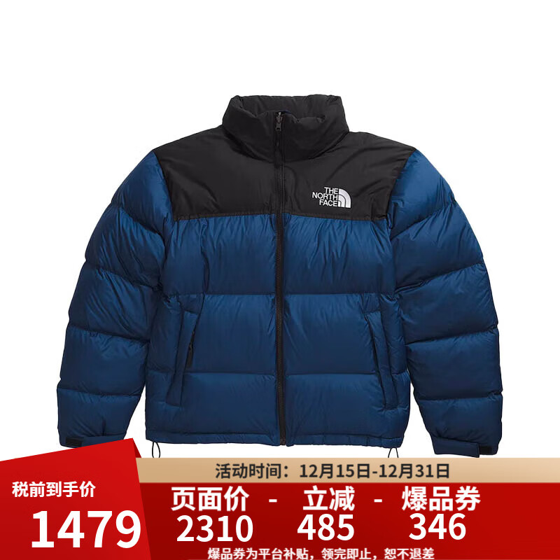 北面（The North Face）美版1996Nuptse男女款羽绒服潮牌经典户外700蓬 NF0A3C8D男款-F1T-海域蓝 M