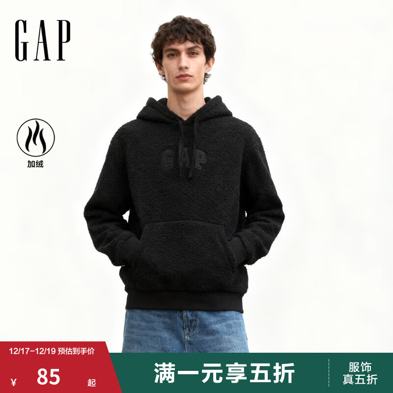 GAP男女装2025秋季新款logo仿泰迪绒宽松连帽卫衣上衣美版 灰黑色 M 美码  L亚洲码180/96A