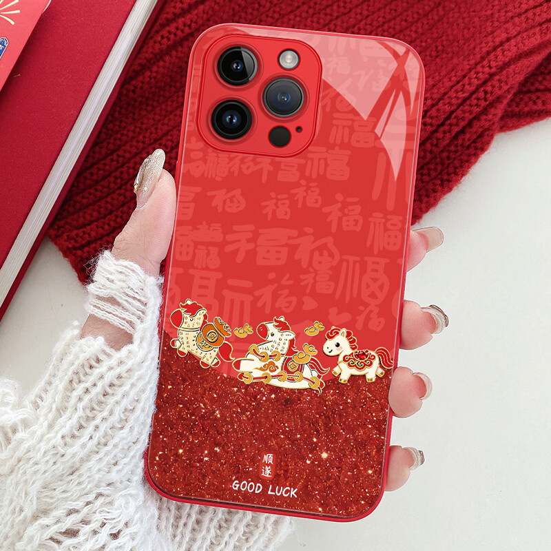 霸时代 适用 iPhone14Promax手机壳苹果14Pro保护套苹果14中国红本命年全包防摔玻璃2026新年马年女男款 【2026马年限定玻璃壳】祥马纳福 苹果14plus