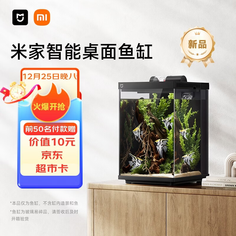 �׼������������С����̬���С������רҵ����һ�����ѭ�� 237.8Ԫ