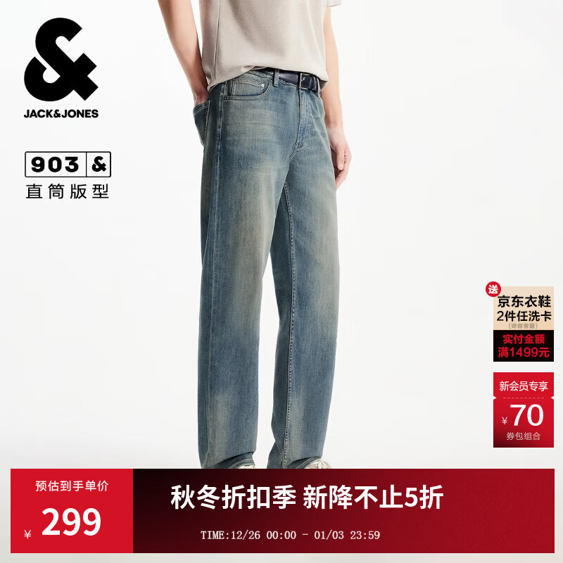杰克·琼斯（JACK&amp;JONES）男装士牛仔裤时尚百搭潮酷出街做旧水洗休闲直筒裤子225332054 E39中蓝牛仔 常规 34 180 W34/L32