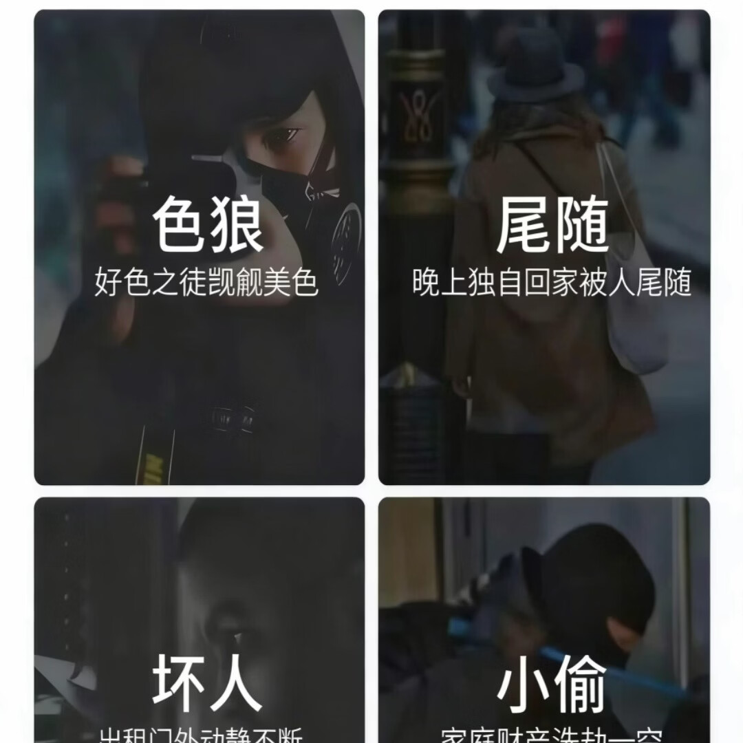 全金属浓缩辣素K29防熊驱狗合法随身户外多功能高强度防护黑科技 黑色金属主机+3大罐+皮套+收纳包