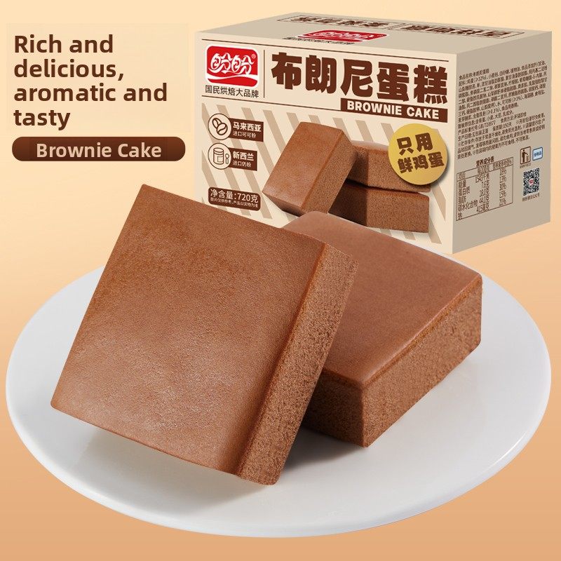 盼盼布朗尼蛋糕面包糕点下午茶营养早餐代餐休闲零食小吃720g*1箱 布朗尼蛋糕720g/箱约10枚