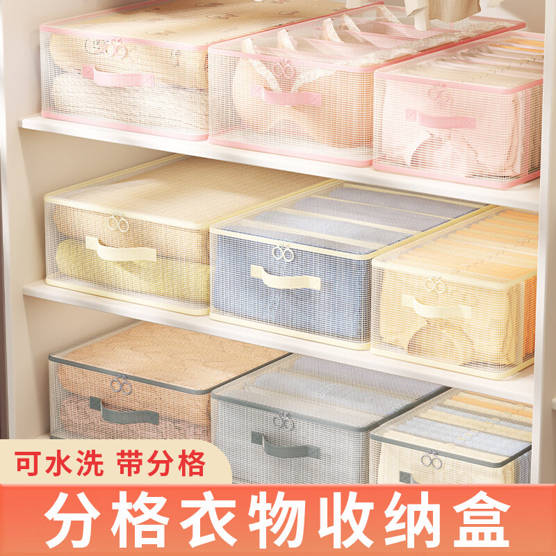 ���ɣ�Youna�� �¹�ë�����ɺп����������������ָ����������������·������� L(5��)-���׻ҡ��ɷ�Լ20��T���� 15.8Ԫ