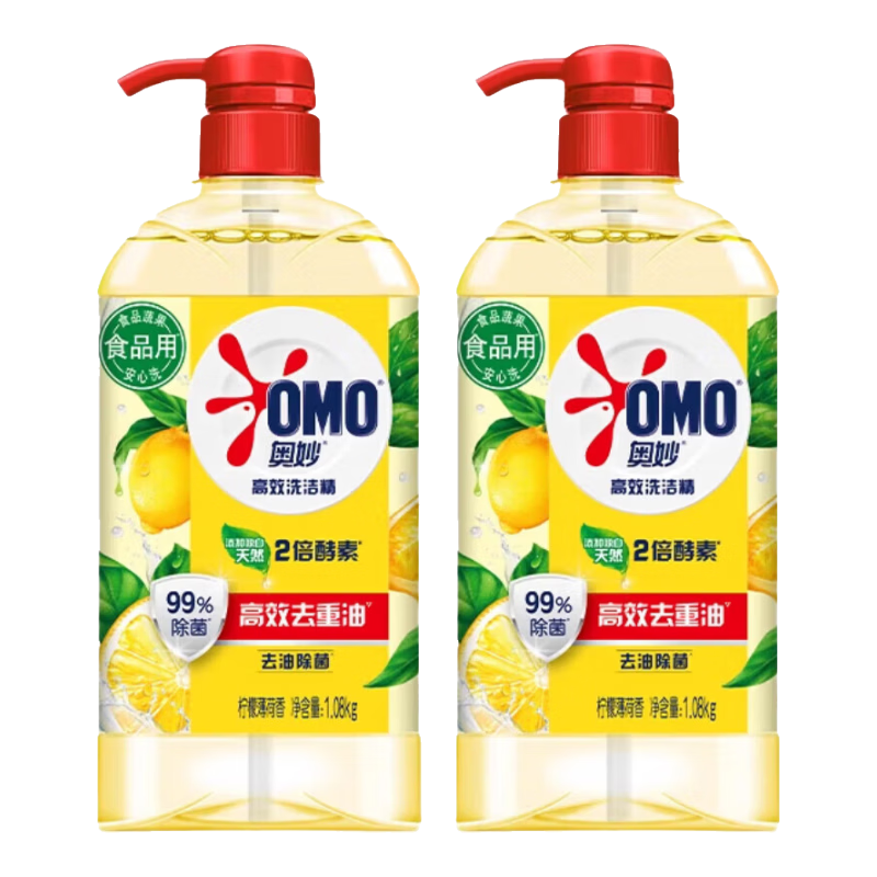 ���� ϴ�ྫ ʳƷ������ ���ʱ��� 1.08kg*2ƿ ��7.95Ԫ/ƿ������ƿ15.89Ԫ������