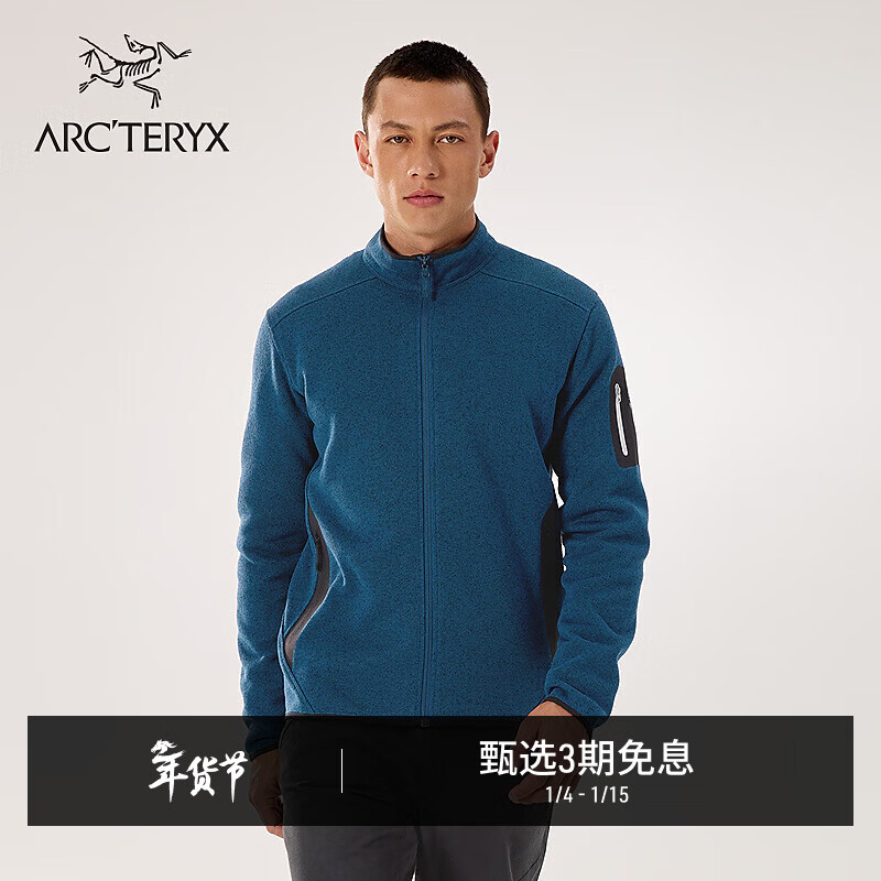 ARC'TERYX始祖鸟 COVERT CARDIGAN 保暖 男子 抓绒衫 Lodestar Heather/黑色/瀚空蓝 L