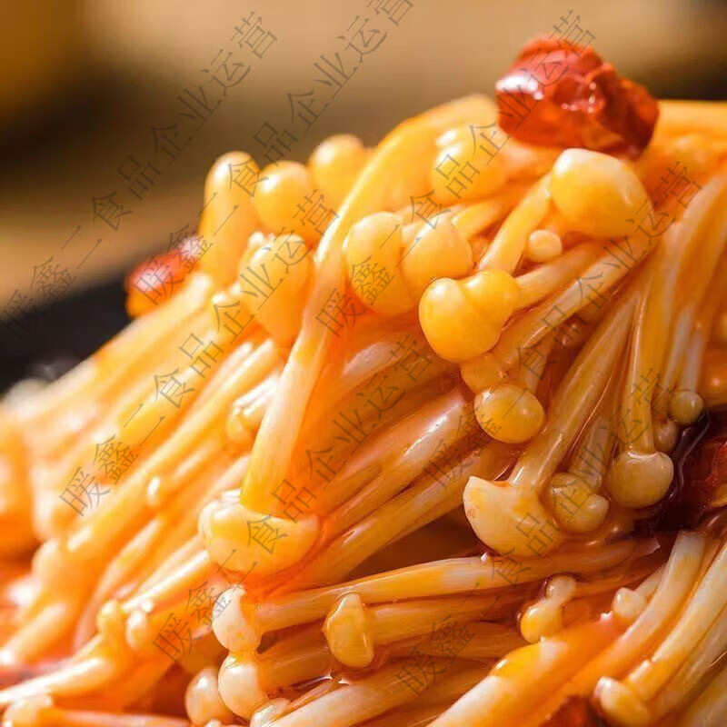 冬盛金针菇15g小包装微辣金针菇量贩装20包30包50袋开味下饭菜 下饭金针菇15g*20包