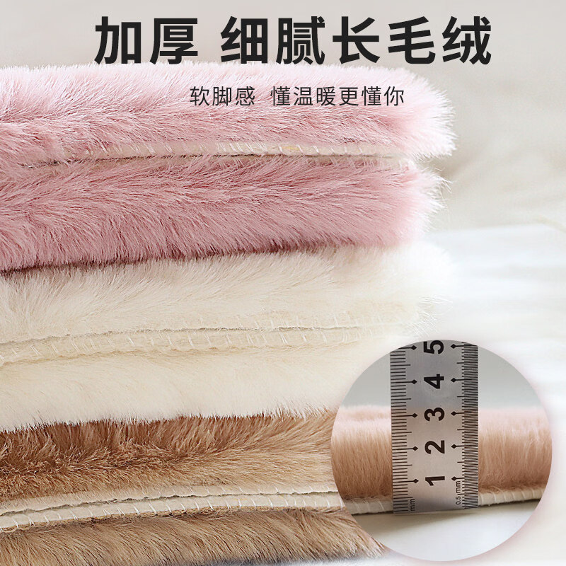 DL胖东来同款鞋垫冬季保暖加厚加绒毛绒秋棉男女款软底羊毛雪地靴 【2双装】卡其 35