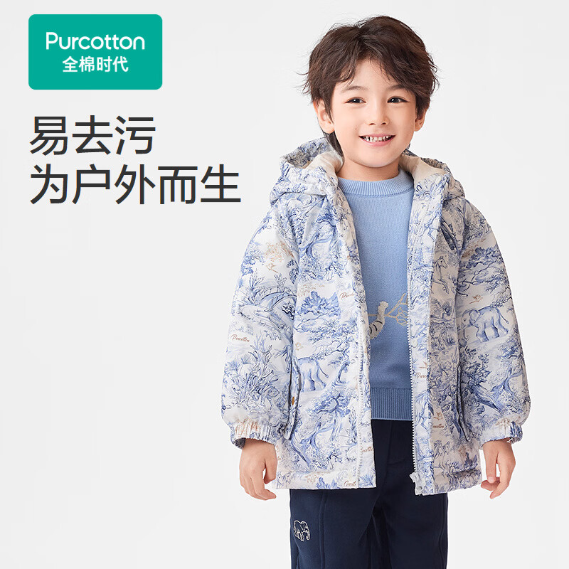 ȫ��ʱ����ͯ��Ůͯ�������ͯװ�ﶬ���´����ﶬ��ů�޷� ����ȥ����ñ�������澳(��ͯ) 110 239Ԫ