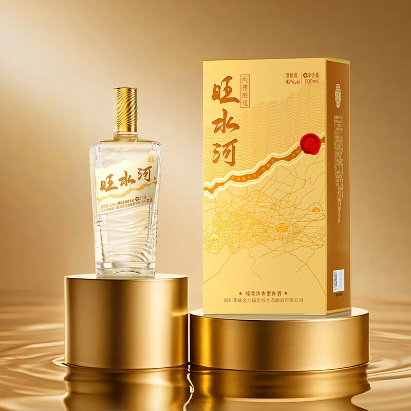 金六福 福酒·旺水河 纯粮绵柔浓香型优级白酒 送礼宴请自饮佳品 52%vol 500mL 6瓶（原箱）