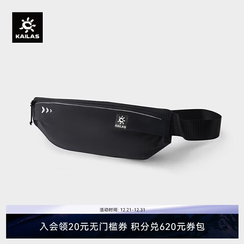 KAILAS��ɽѵ������ KA2554013 ��ɫ ����  130Ԫ