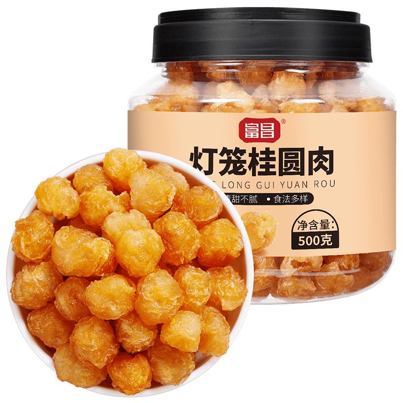 富昌 灯笼桂圆肉500g  肉厚龙眼干肉无核免剥桂圆干煲汤泡茶水煮粥