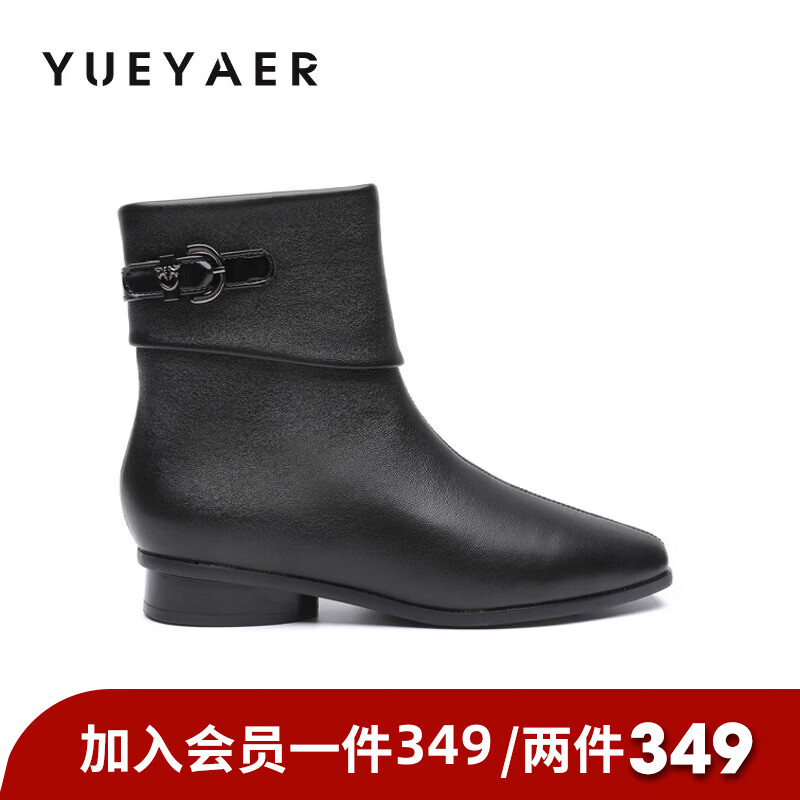 月芽儿2025冬季新款黑色短靴女猫跟通勤复古尖头时装靴短筒瘦瘦靴 绒里黑色01T 34