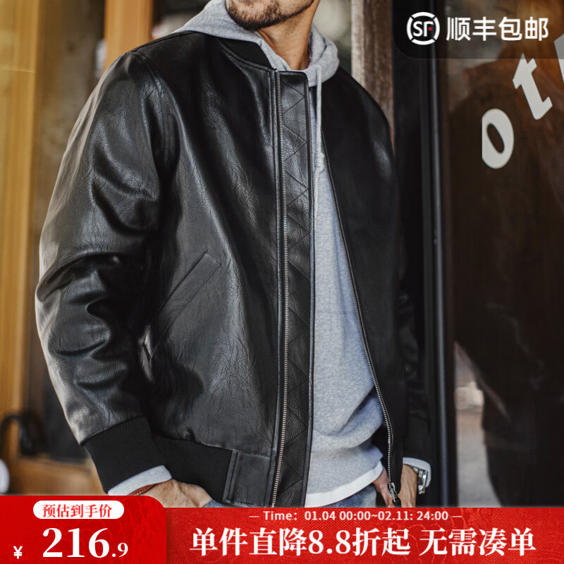 马登工装美式复古MA1飞行员皮衣夹克男秋黑色痞帅短款荔枝纹男士外套 静谧黑 L