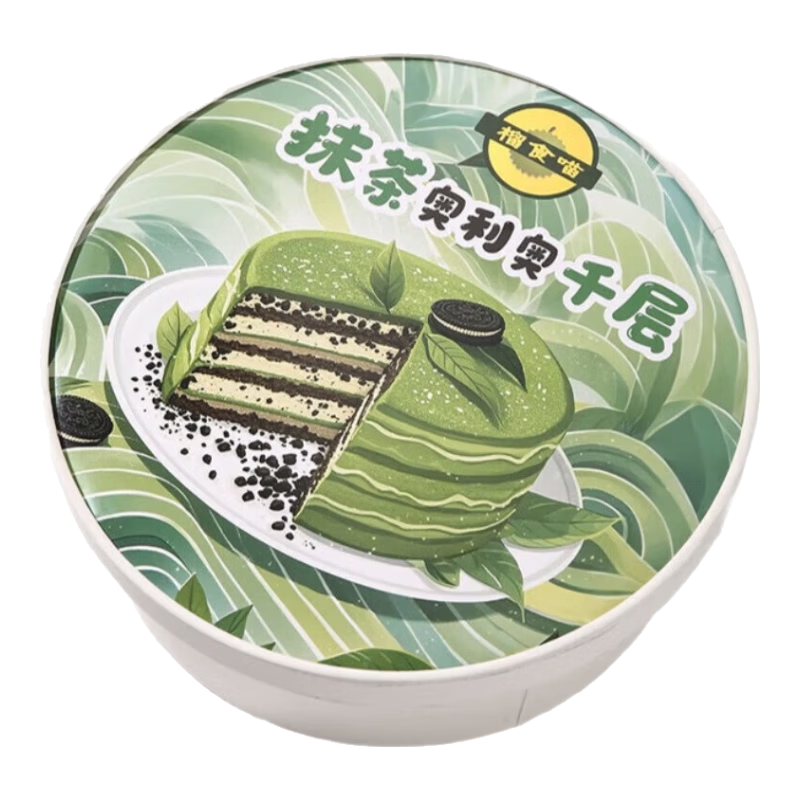 ���ڲ�������ʳ��èɽ������ǧ�㵰��С����ǧ������������ӵ��⶯������������Ʒ Ĩ�������ǧ��400g*1�� 24.9Ԫ