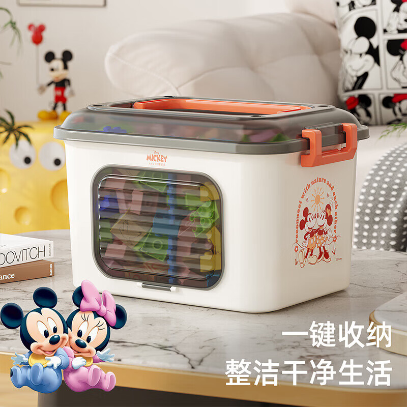 【精选厂家】手提儿童玩具收纳箱积木毛绒娃娃大容量透视储物收纳 草莓熊粉色