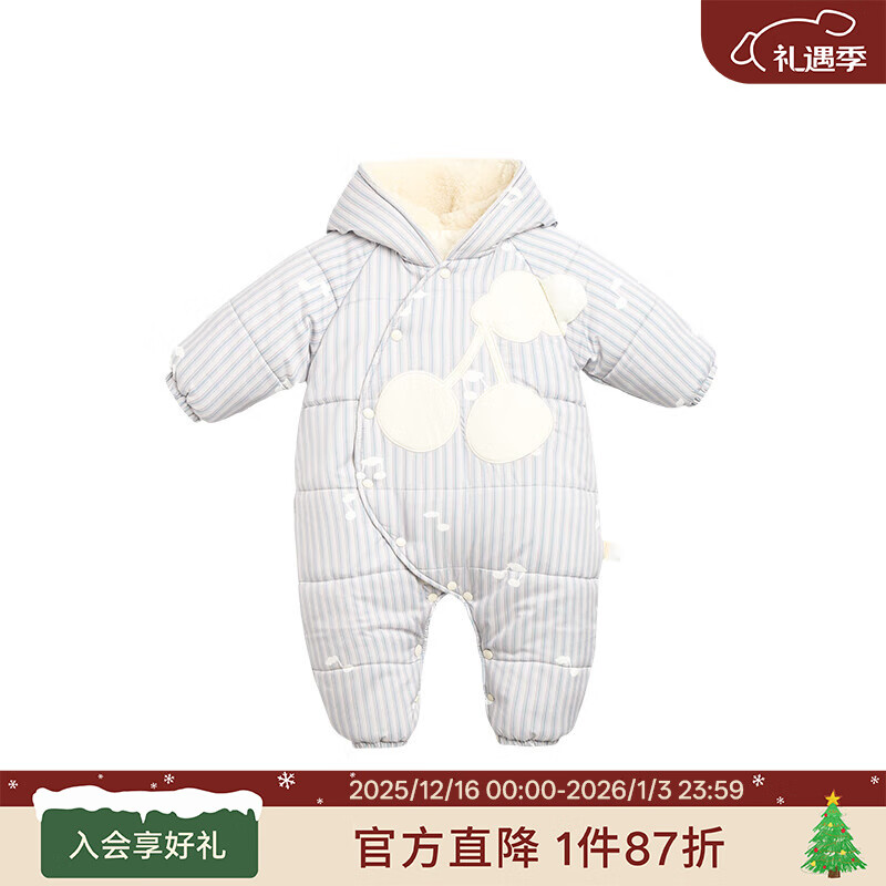 white wheat��ͯ25�����¿�����������ͯŮ��ӡ���ޱ�ů��ñ������ ��ɫ 66cm 242Ԫ