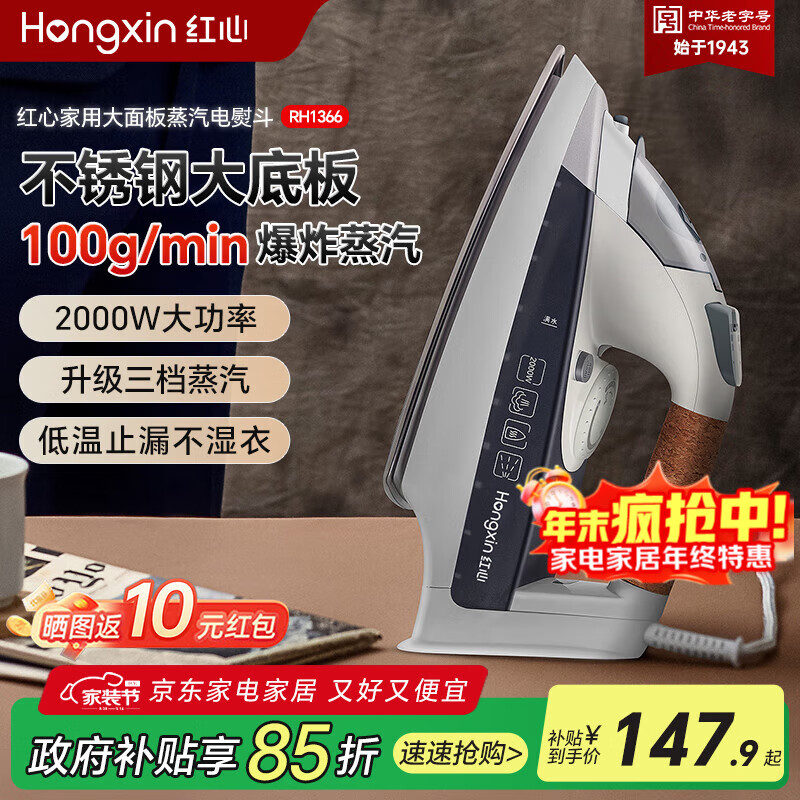 ���ڲ����������ֳ�ʽ���ٶ� �����������̻� С�͵��̶����·�2000W����ľ���ֱ��ٶ���ʪ���� RH1366������ִ�װ塿 139.4Ԫ(������)