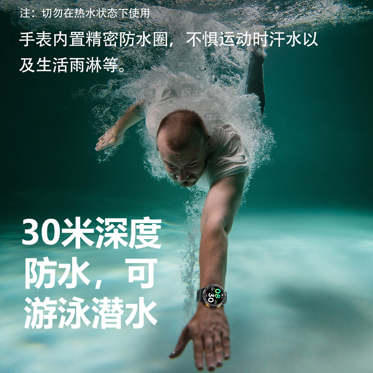 NINEWINDK67GPS智能手表30米深度防水户外运动蓝牙通话心率血氧检测跑步游泳男女通用款 K67#橙色 30米深度防水+GPS+手电筒+通话