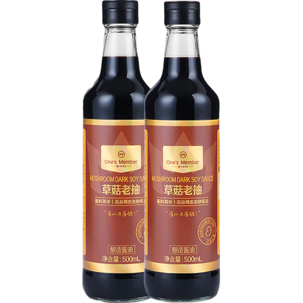 One��s Member �ݹ��ϳ� 500ml*2ƿ 14.9Ԫ