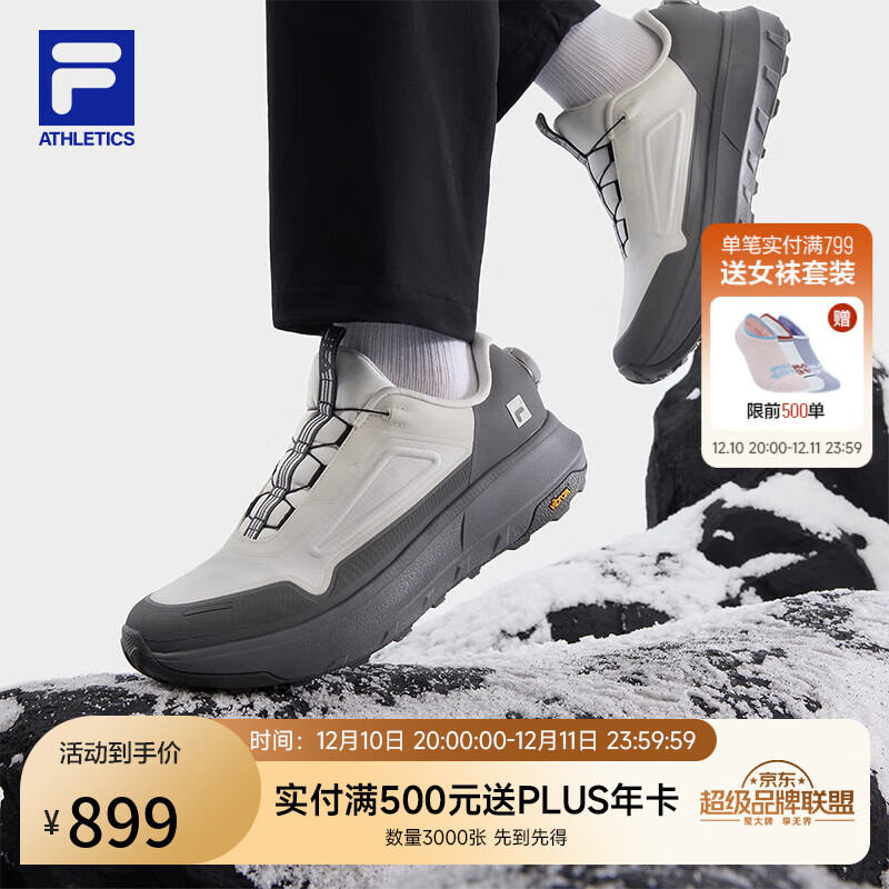 FILA 斐乐官方男鞋BOA EXPLORER 3户外鞋2025冬新款探险家3跑步鞋 雾霾灰/枪灰-VG 42