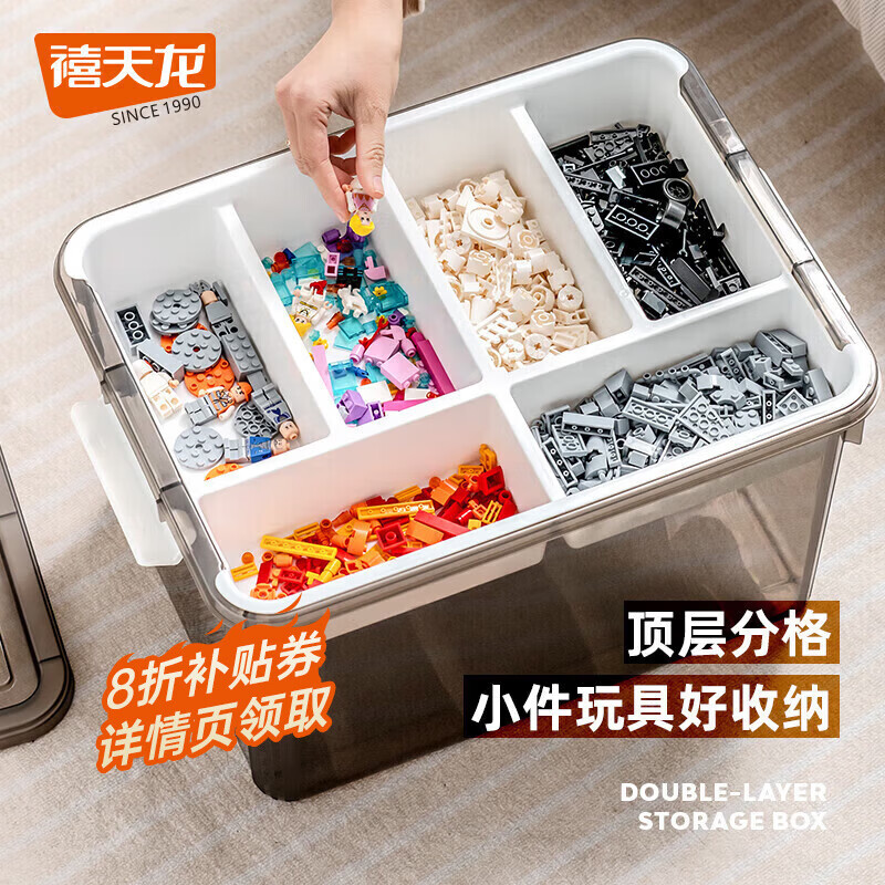 ����������Ƭ����������ľ�����ŷֲ㴢���������ָ����ɺ� ��Ѭ��6��ָ�˫�� 2��װ 51.17Ԫ