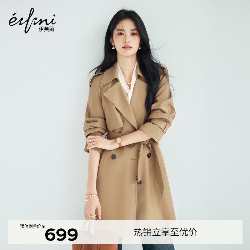 ��ܽ������ɫ�߼���ʱ�ִ���������������Ů��2024��װ�¿� ���Ƚ� S 95-105�� 699Ԫ