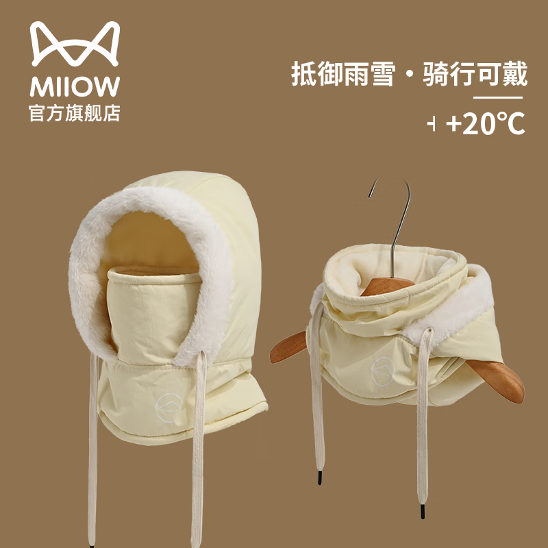 ���ڲ�����è���ﳵ����ñ��Χ��һ��Ů�綯���������ֱ�ůͷ���ڵ��ж��׷�ñ �̻�ɫ ���� 1�� 38.9Ԫ