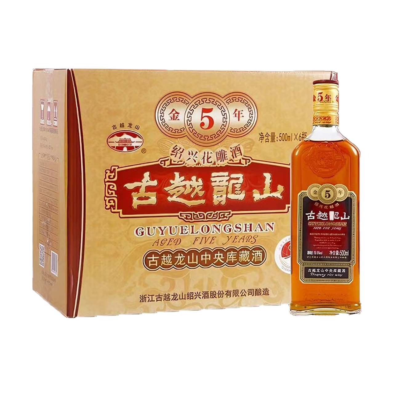 ���ڲ�������Խ��ɽ��ؽ�����500mL*6ƿ/2ƿ ������� ��ˬ�Ͼư���ͻƾ� ���˻ƾ� ������500mL*6ƿ 100Ԫ