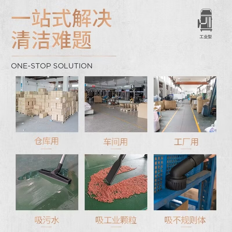 杰诺5400W工业用吸尘器大功率商用大吸力干湿两用桶式酒店地毯工厂车间仓库粉尘颗粒强力除尘机JN301T 100L升级版（手持吸+边推边吸）自动抖尘