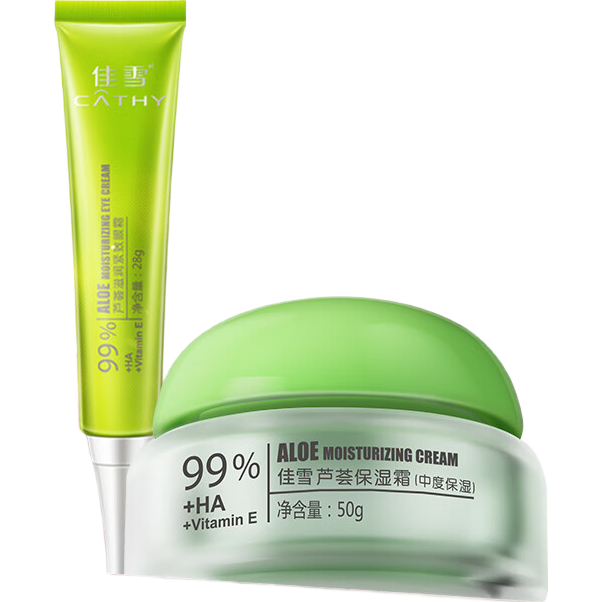 佳雪（CATHY）蘆薈保濕霜中度50g補(bǔ)水保濕面霜滋潤蘆薈膠面霜女男老牌國貨護(hù)膚 蘆薈中度霜50g+蘆薈眼霜28g