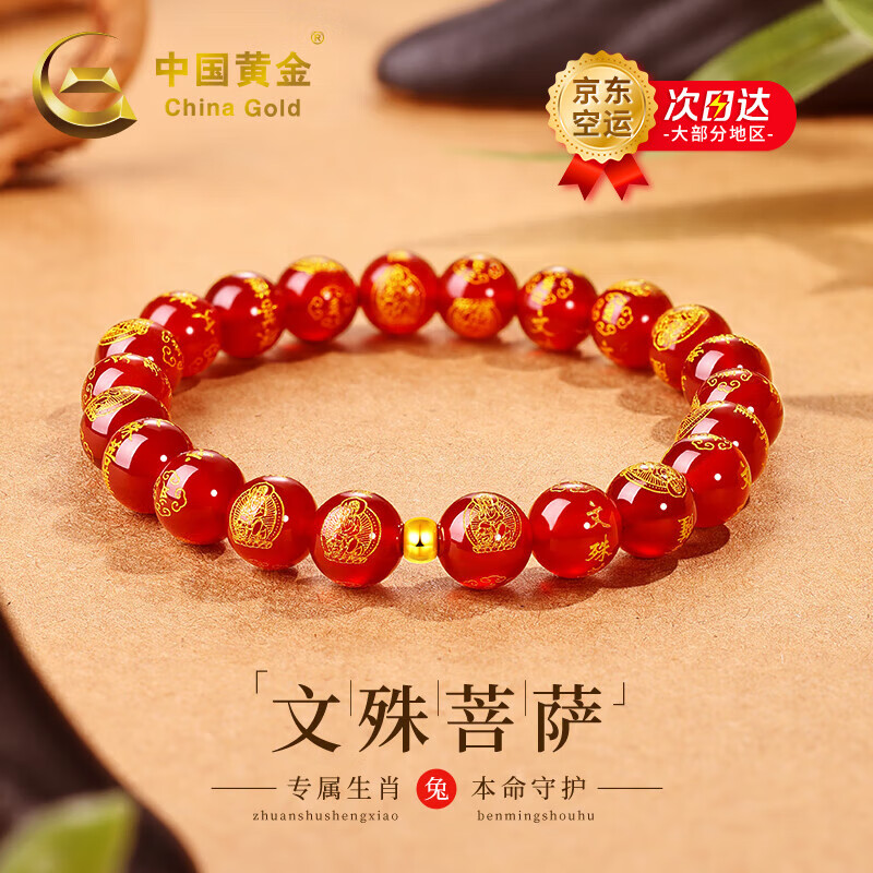 ���ڲ������й��ƽ�˴���ת����ƽ�����Ů��������ִ�ʥ����������Ů���������� ���˴����ִ�-����-��