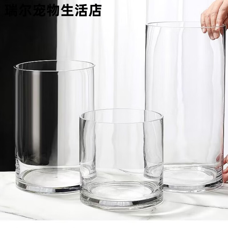 意牌创意客厅金鱼缸玻璃水族箱小型生态圆形圆柱大号乌龟缸造景水培缸 口径12高20直筒鱼缸