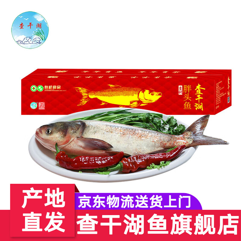 ��ɺ������л���ͷ�������䶳��ɺ�������������������ҹ������� 3-4.5�� 118Ԫ