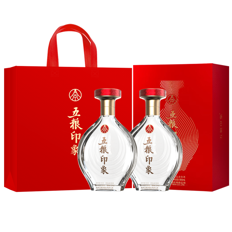 ����Һ ����ӡ��ʱ������ 52�� 500ml*2ƿ ����ʳ�� 248.76Ԫ(����ȯ)��124Ԫһƿ