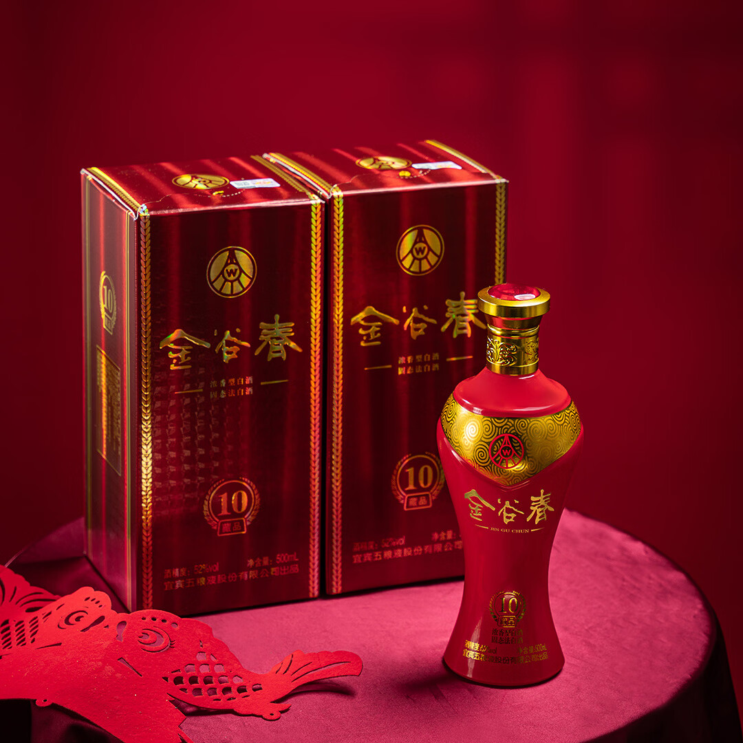 金谷春藏品10浓香型固态法白酒送礼自饮联系客服领取优惠券 52度 500mL 6瓶 （整箱畅饮）