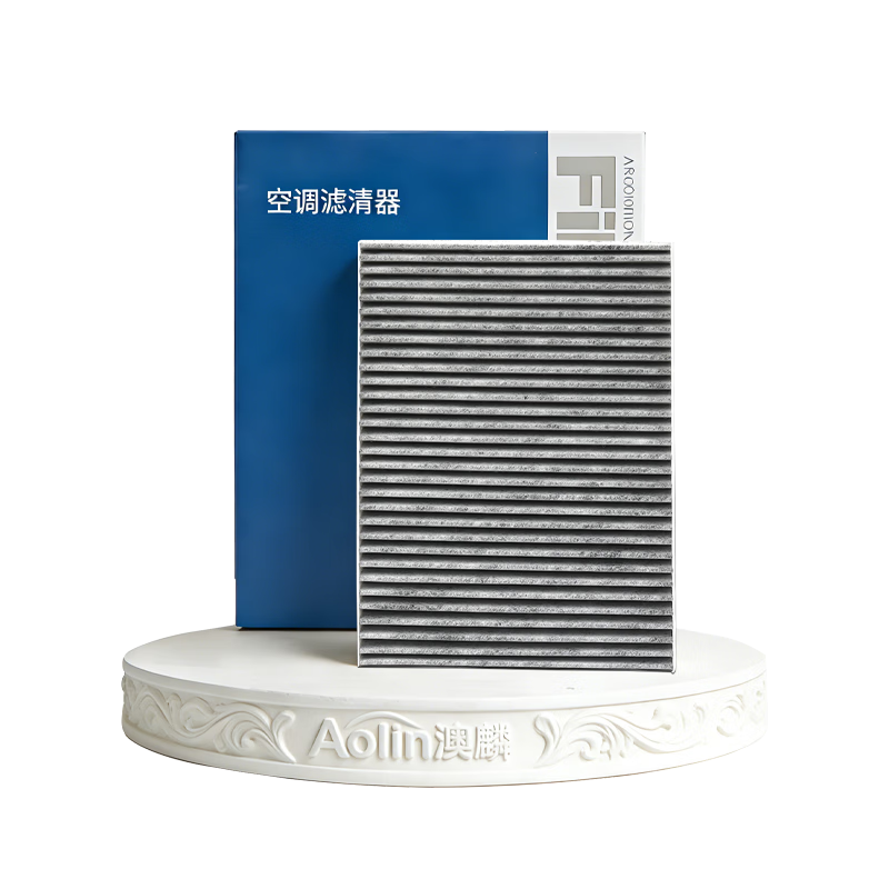 澳麟活性炭汽車空調(diào)濾芯濾清器空調(diào)格空濾24-25款/小鵬Mona M03