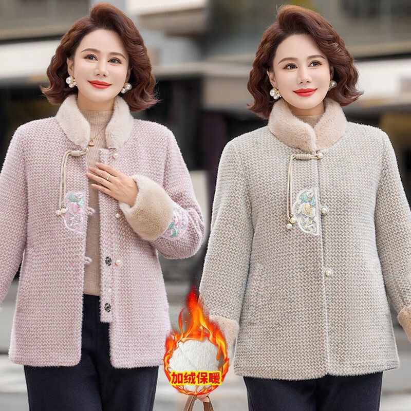 妈妈冬装高贵洋气中式短款毛呢外套中老年女装新款加绒加厚上衣女 灰绿色 XL 建议90-105斤