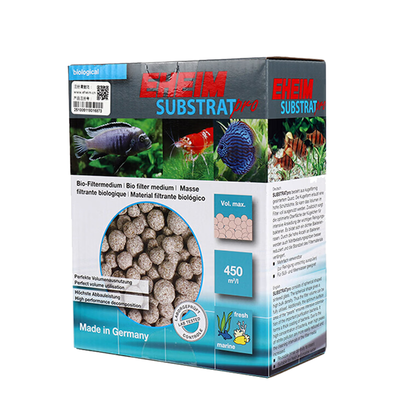 伊罕EHEIM鱼缸过滤材料石英球活性炭陶瓷环火山石小饼干可循环使用 石英球250ML