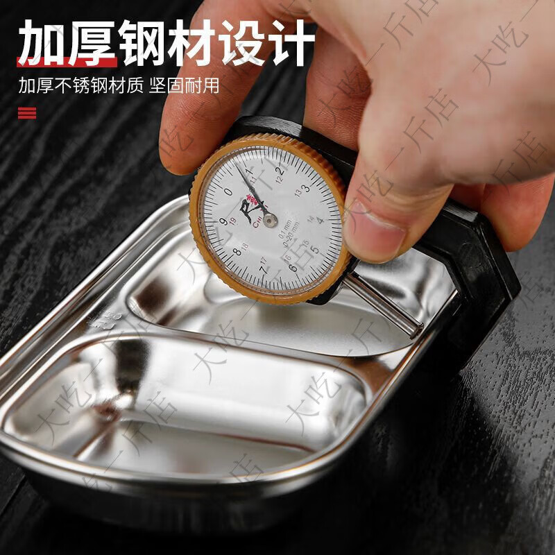 304不锈钢蘸料碟烤肉店蘸料碟火锅多格调料韩式碟家用菜碟咸菜盘 1英寸 食品级金色299只限时抢 一格5个装特厚款