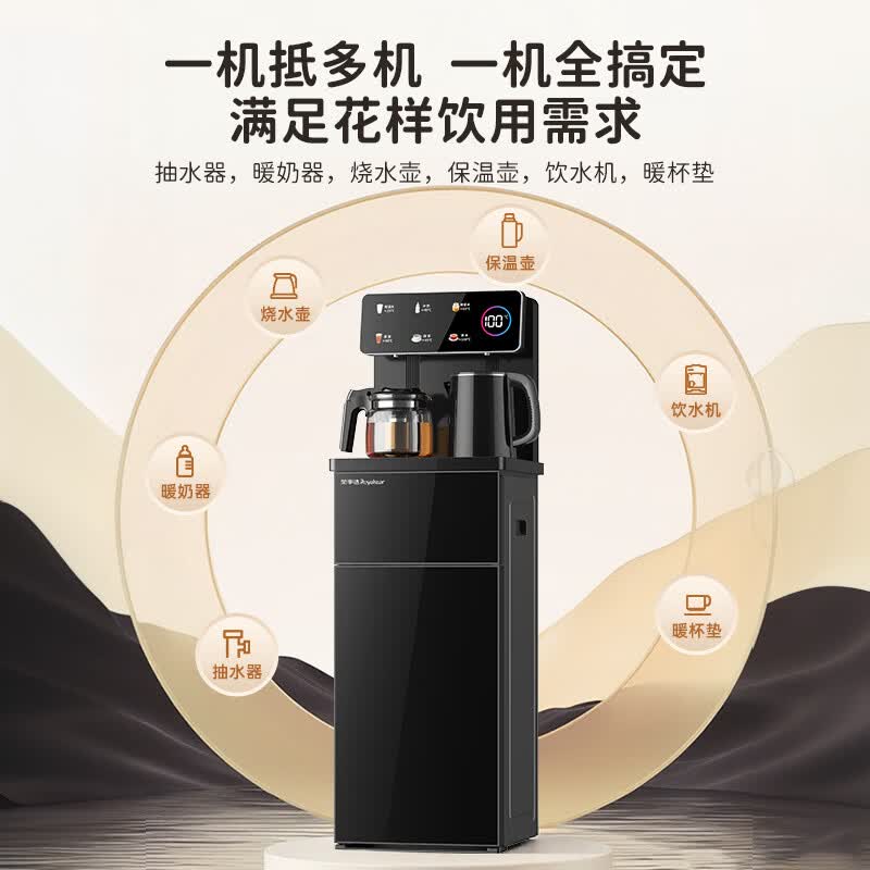 https://img14.360buyimg.com/pop/jfs/t1/378904/8/18129/71702/6953703eF7edf7ce4/4b7cce6c5974b6a9.jpg