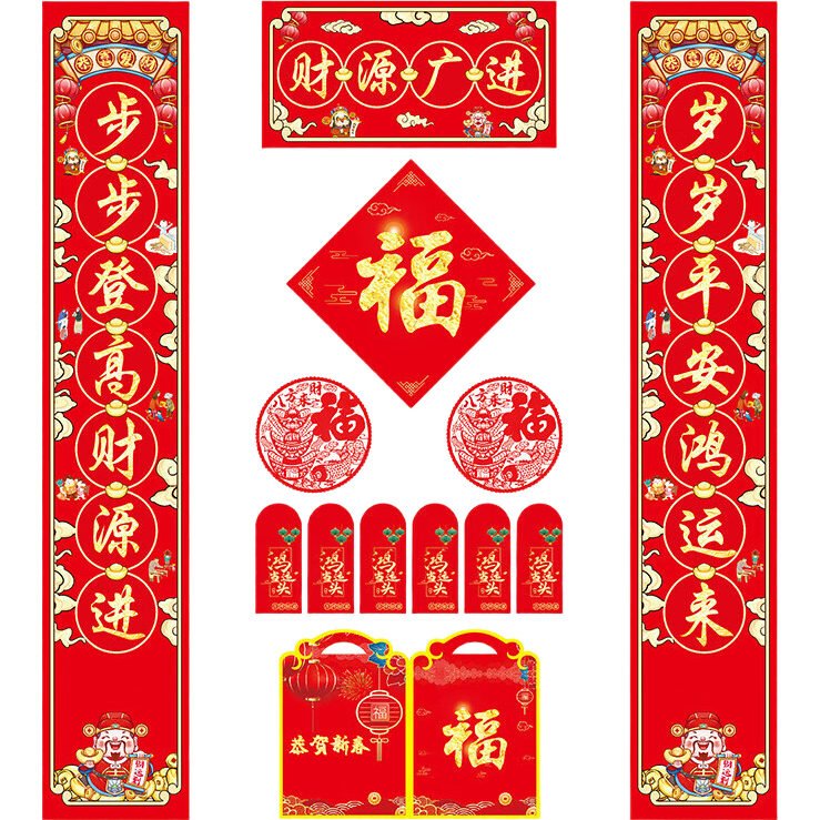 ����13���� ���ڼ��ô��������´�װ�� ������Ÿ��ֶ��� �뻧�� 1.18�� 1.99Ԫ(����ȯ)