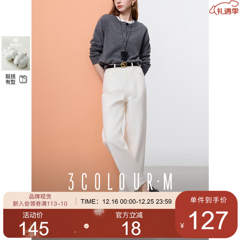 ����2025�����¿��ţ�п��������ֱͲ������M 127Ԫ