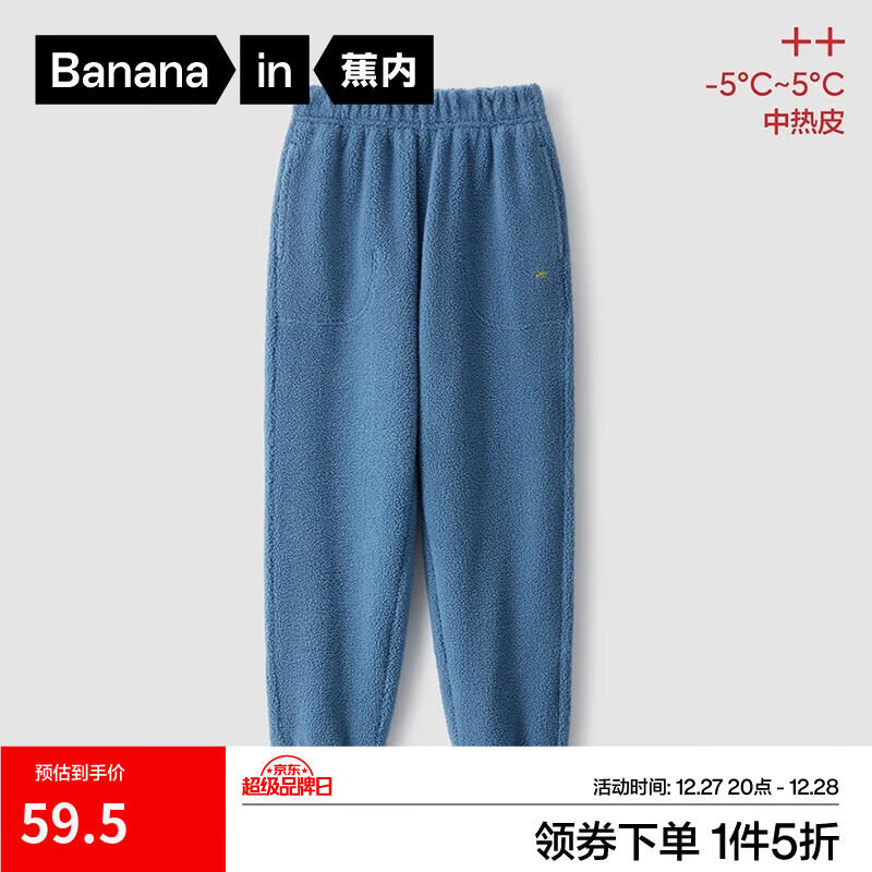 ����С��Ƥ502++��ͯ������Ůͯҡ���ޱ�ů���´�ͯ�˶�����ͯװ�ﶬ Ѽ�� 110 59.5Ԫ