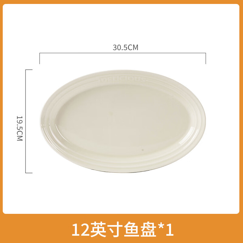 �������Ͳ;���װ���մ����ͷ������װ������Ǩ�¾����̿����Լ ��¶��-12Ӣ������1��