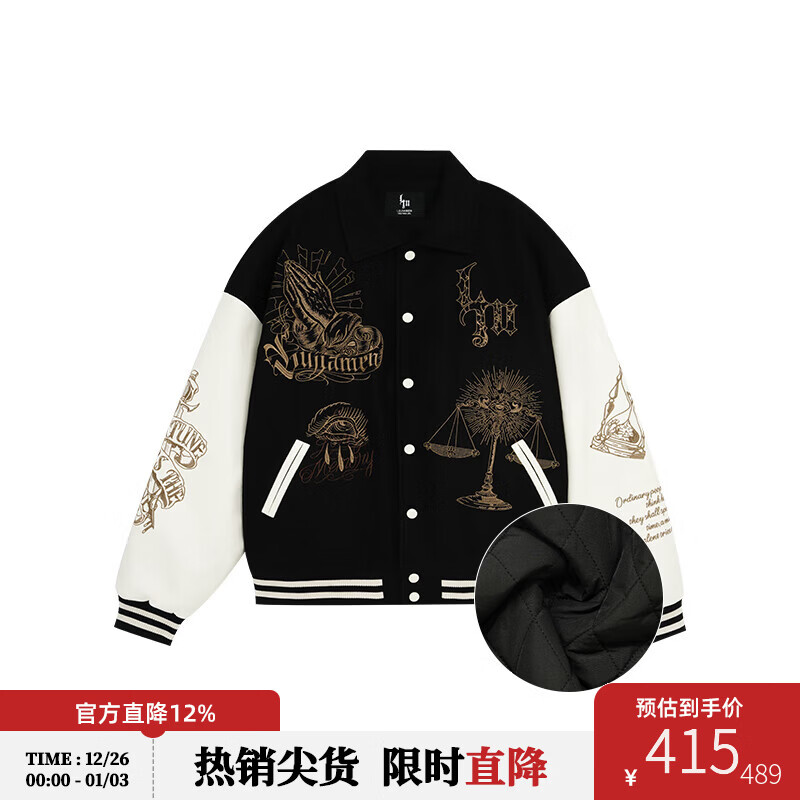 鹿家门原创毛呢加厚棒球服男士秋冬重工运动外套宽松大码保暖棉服 黑色（加棉款） L 推荐140-160斤