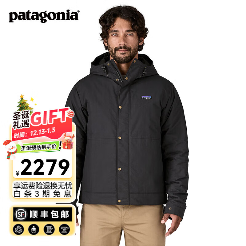 巴塔哥尼亚（Patagonia）男士防风保暖连帽棉服夹克 Isthmus 26992  INBK M 175/180(CM)  70/80(KG)