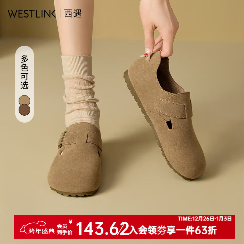 ����ȫ������ЬŮ2025�¿���ٴ���ȹ��һ�ŵ����׵�Ьƽ��Ь ����ɫ 35 (225) 94Ԫ