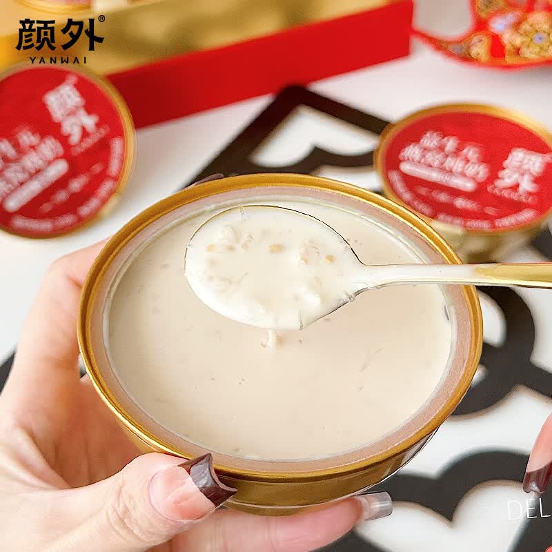 颜外益生元燕窝炖奶 即食早餐营养速食方便粥 颜外益生元燕窝炖奶 200g*8碗