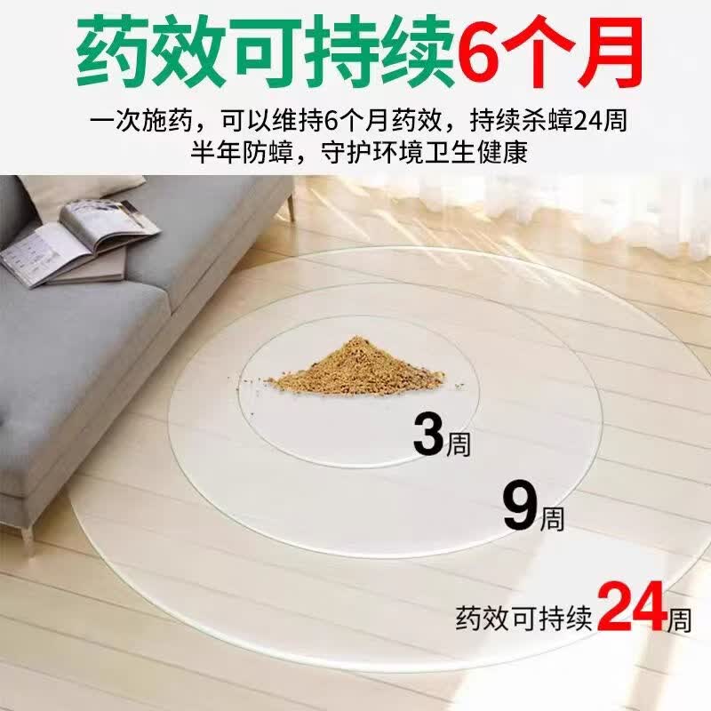 灭蟑螂药杀蟑螂无毒家用强效全窝端室内蚂蚁蜘蛛厨房饭店虫卵双杀 【20袋装】回巢灭窝/适用120-200平